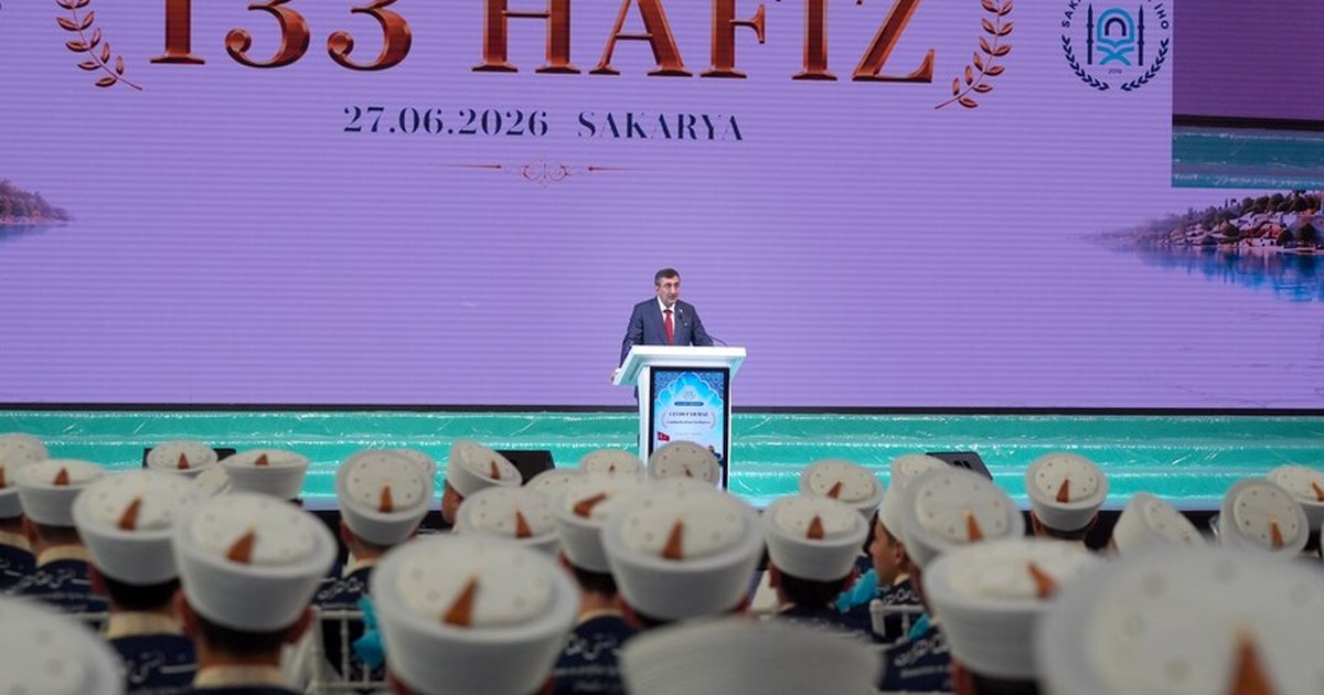 Cumhurbaşkanı Yardımcısı Yılmaz'dan Bilim ve Teknoloji Çağrısı
