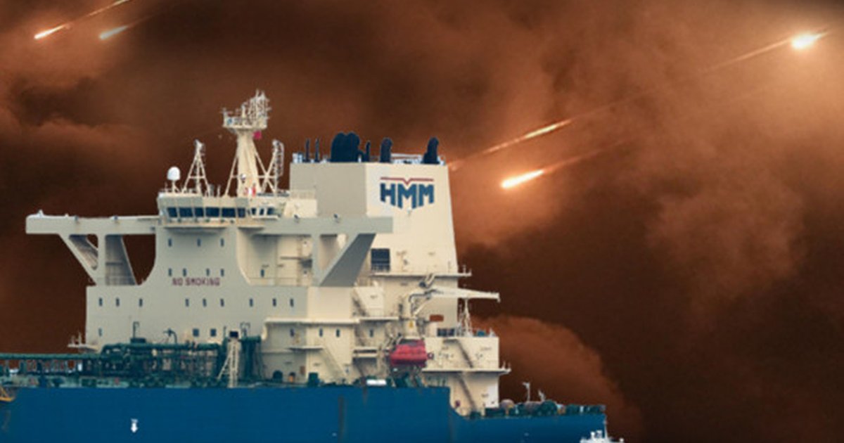 İran'dan Yeni Füze Dalgası: Umman Açıklarında Tanker Gemisi Alevler İçinde