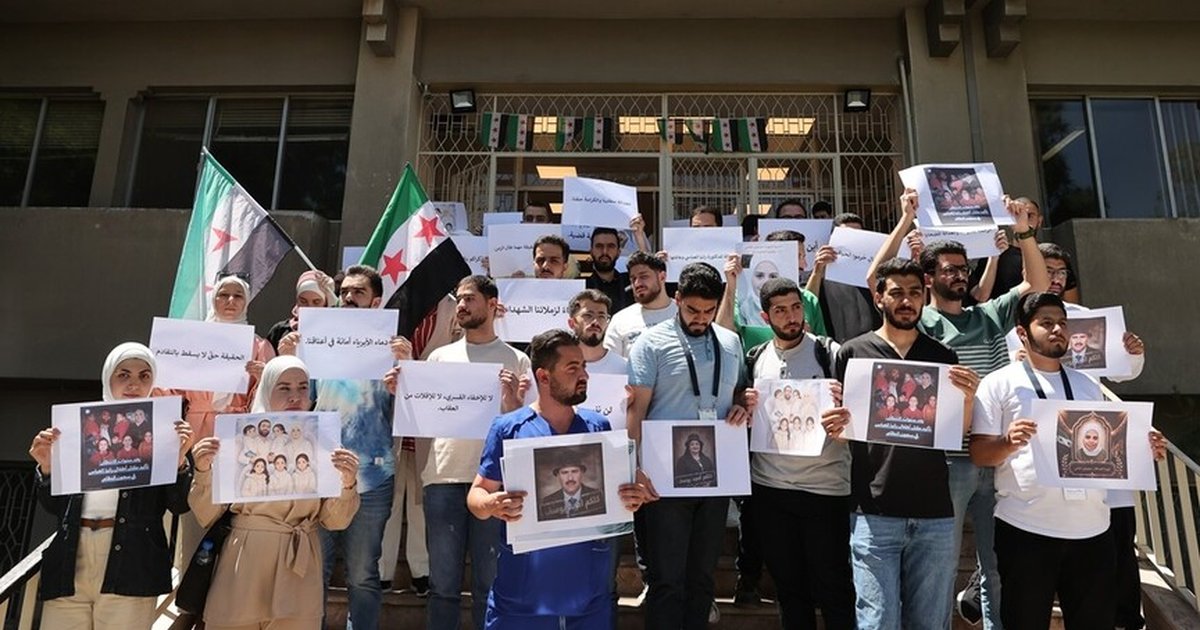 Şam Üniversitesi'nde Raniya el-Abbasi anma töreni