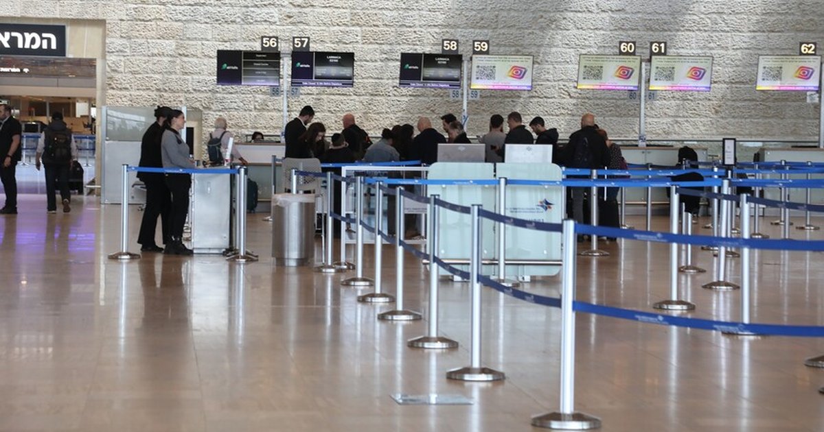 ABD uçakları İsrail havalimanına 248 milyon dolar zarar verdi