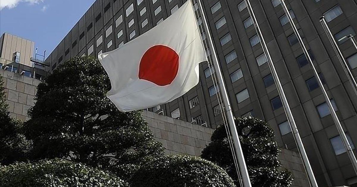 Japonya Merkez Bankası faiz kararını açıkladı