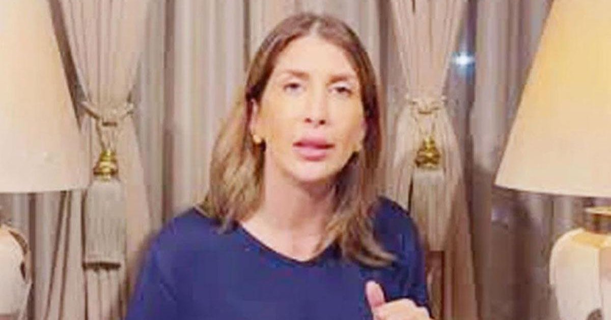 Tamar Tanrıyar'a gözaltı kararı