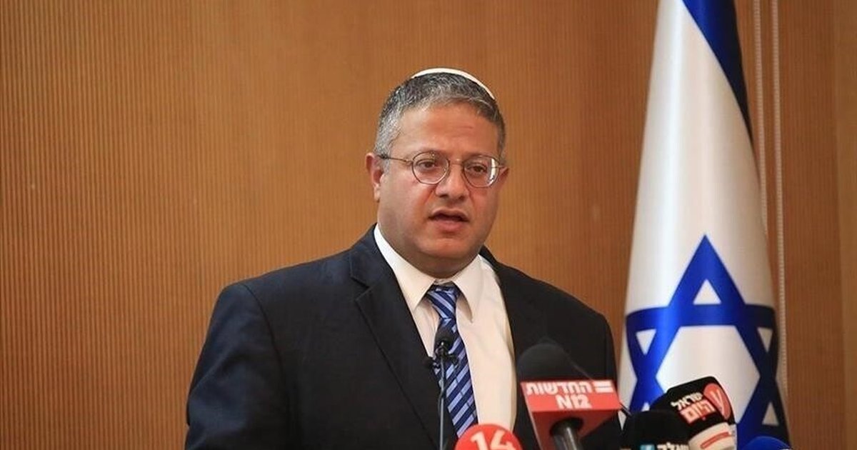 İsrail Ulusal Güvenlik Bakanı Ben-Gvir'den Lübnan açıklaması