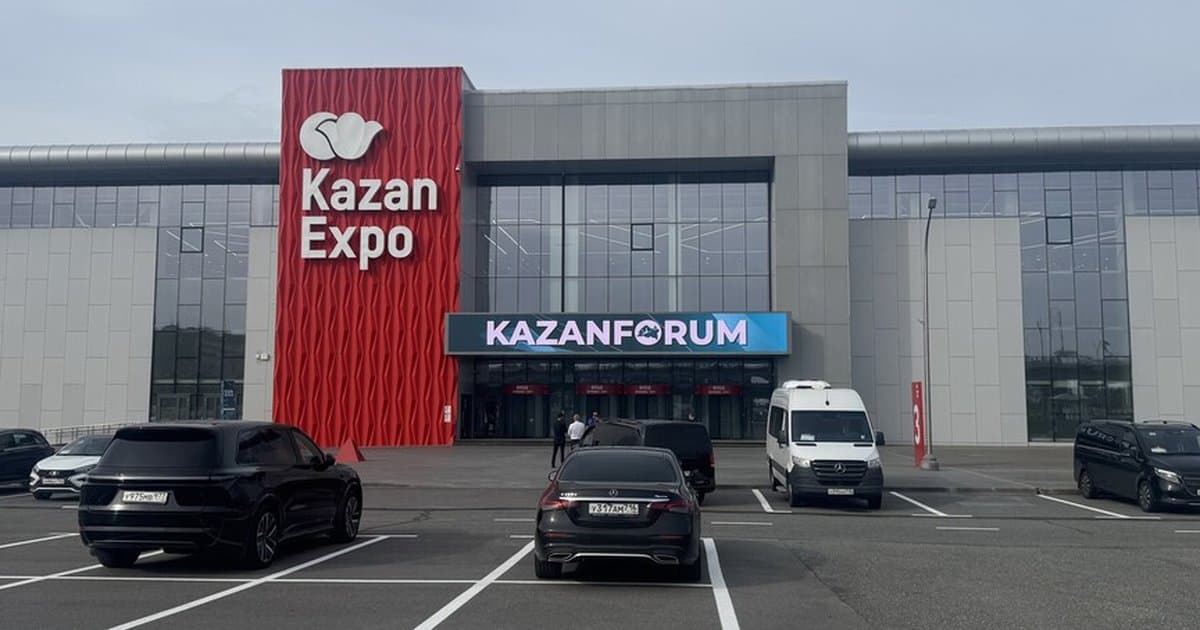 Kazan'da Rusya-İslam Dünyası Strateji Vizyon Grubu Toplantısı