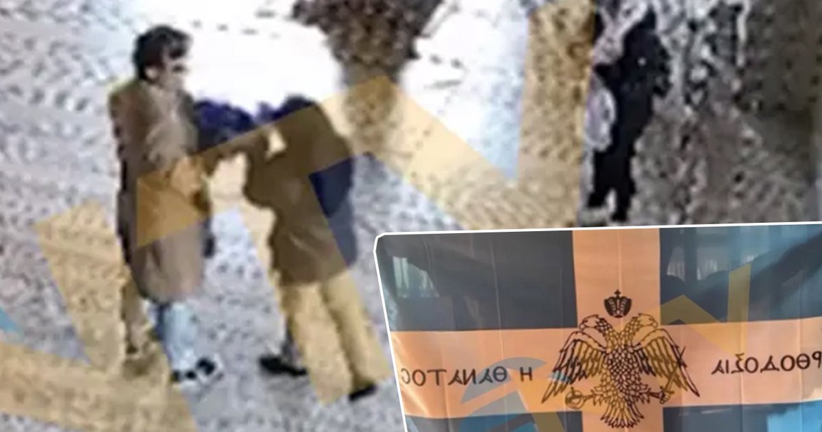 Ayasofya'da bayrak açan turistlere tahliye kararı