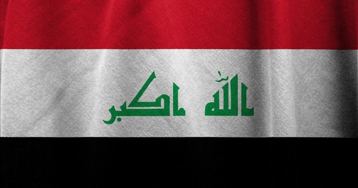 Irak'ta güvenlik güçleri İHA'yı düşürdü