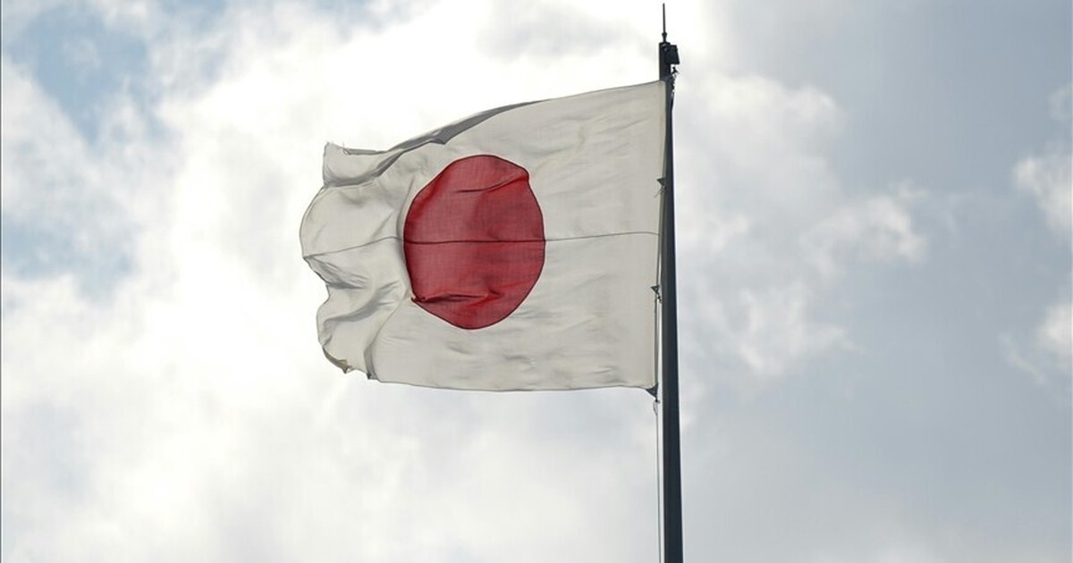 Japonya'dan Hürmüz'de güvenli geçiş çağrısı