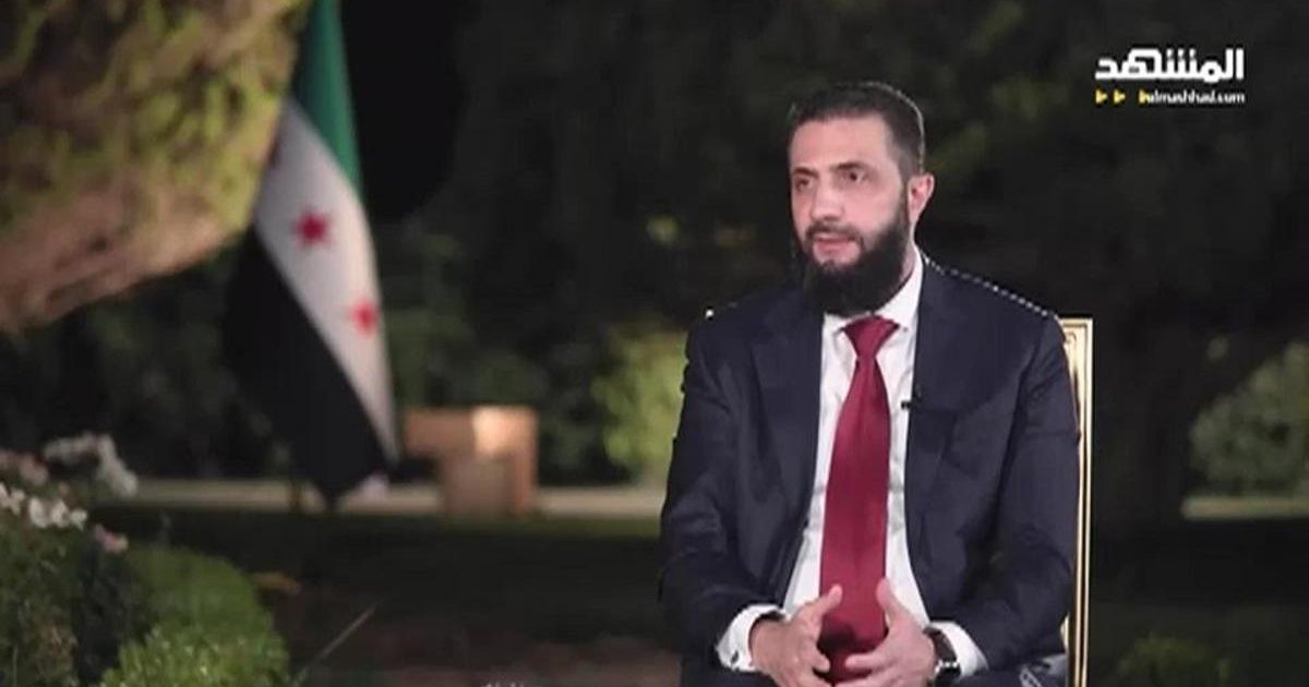 Şara'dan Trump'ın sözlerine açıklama