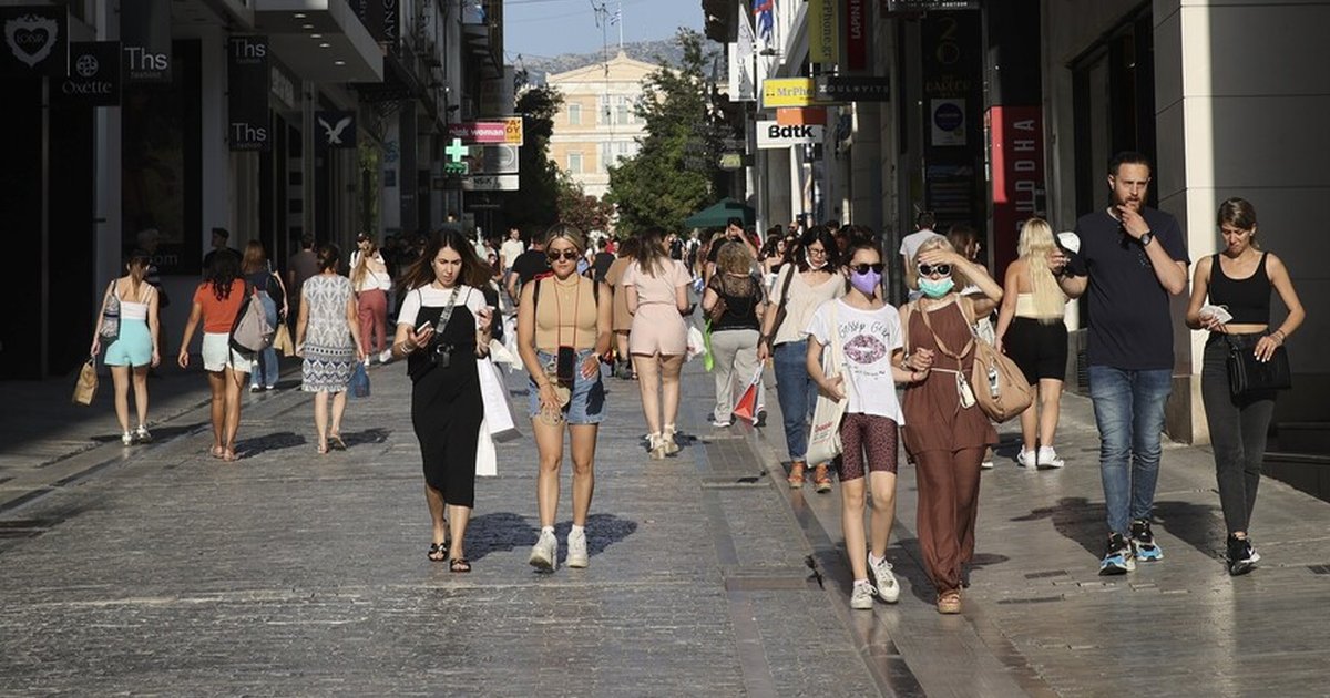 Yunanistan nüfusu 2060'a kadar 1,7 milyon azalabilir