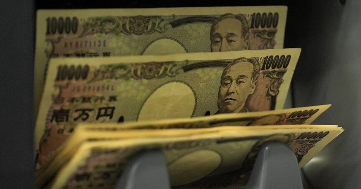 Japonya 2040'a kadar stratejik alanlara yatırım yapacak