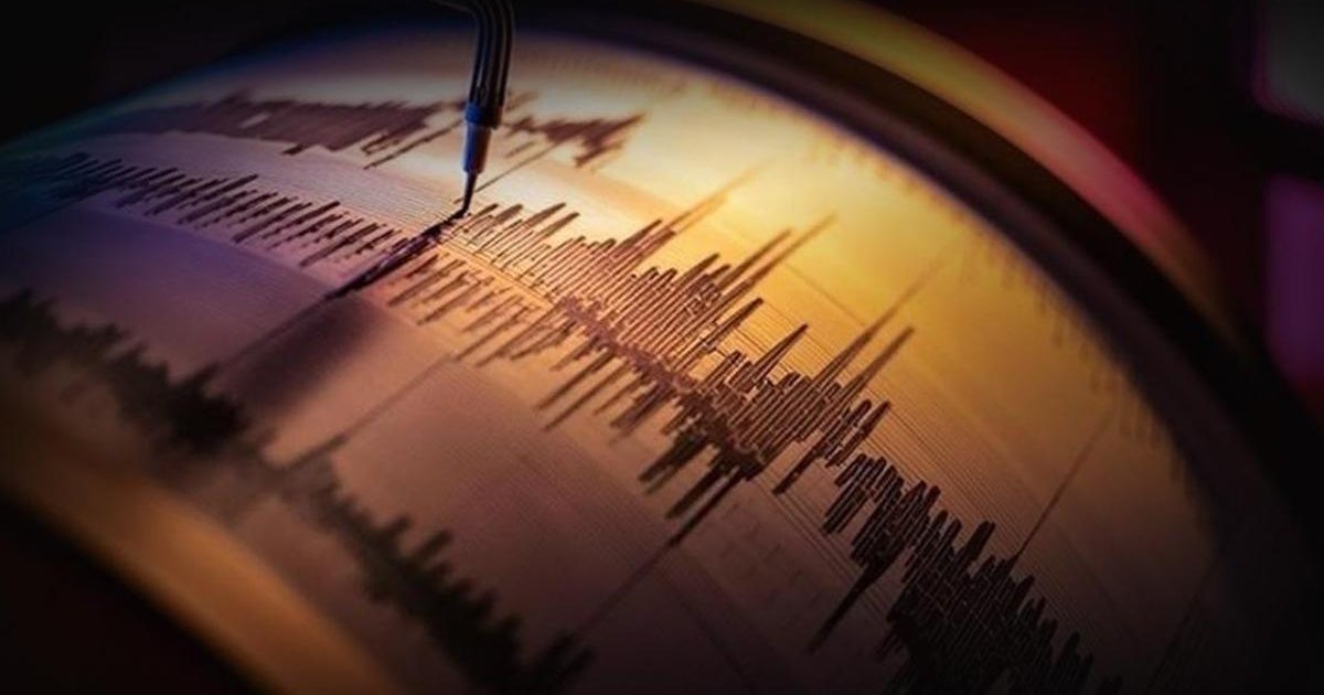 Gaziantep'te 4.6 büyüklüğünde deprem