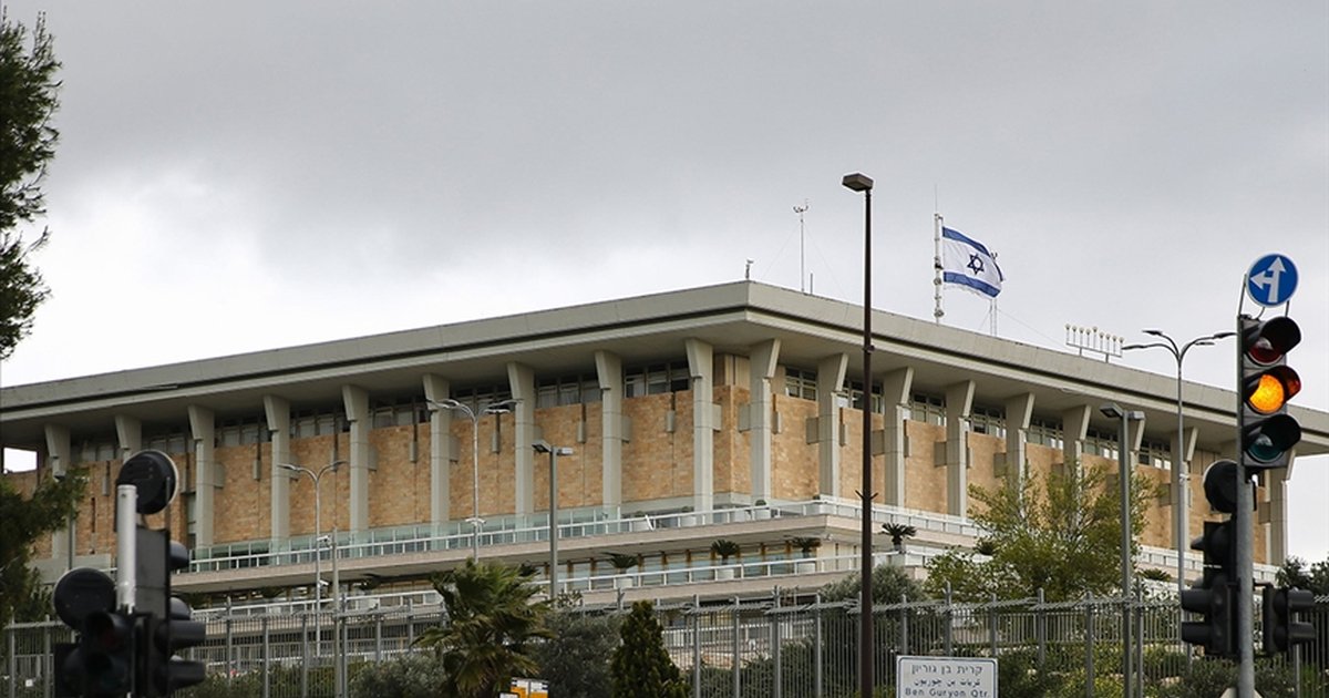 İsrail Savunma Bakanlığı Ek Bütçe Talebinde Bulundu