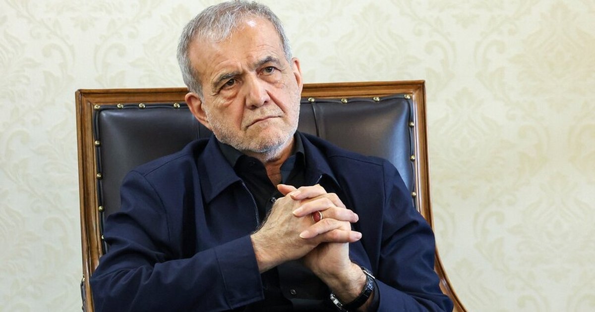 İran Cumhurbaşkanı Pezeşkiyan'dan ilişkilere dair açıklama