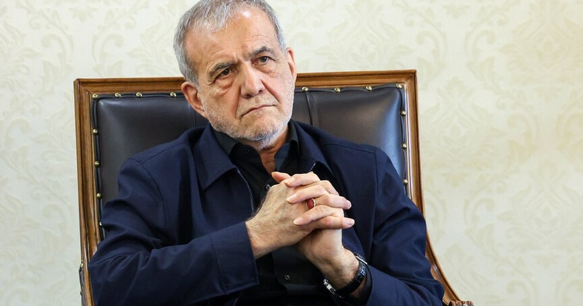 Pezeşkiyan: Müzakereler teslim olmak demek değil