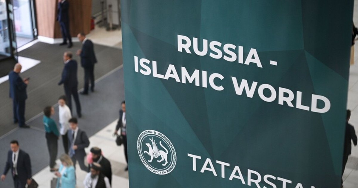 17. KazanForum Yarın Tataristan'da Başlıyor