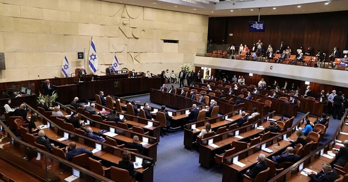 İsrail Meclisi'nden Aksa Tufanı Operasyonu'na karışanlara idam onayı
