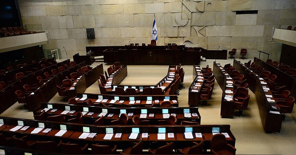 İsrail Meclisi'nde Tibi'nin konuşmasına aşırı sağcı müdahale