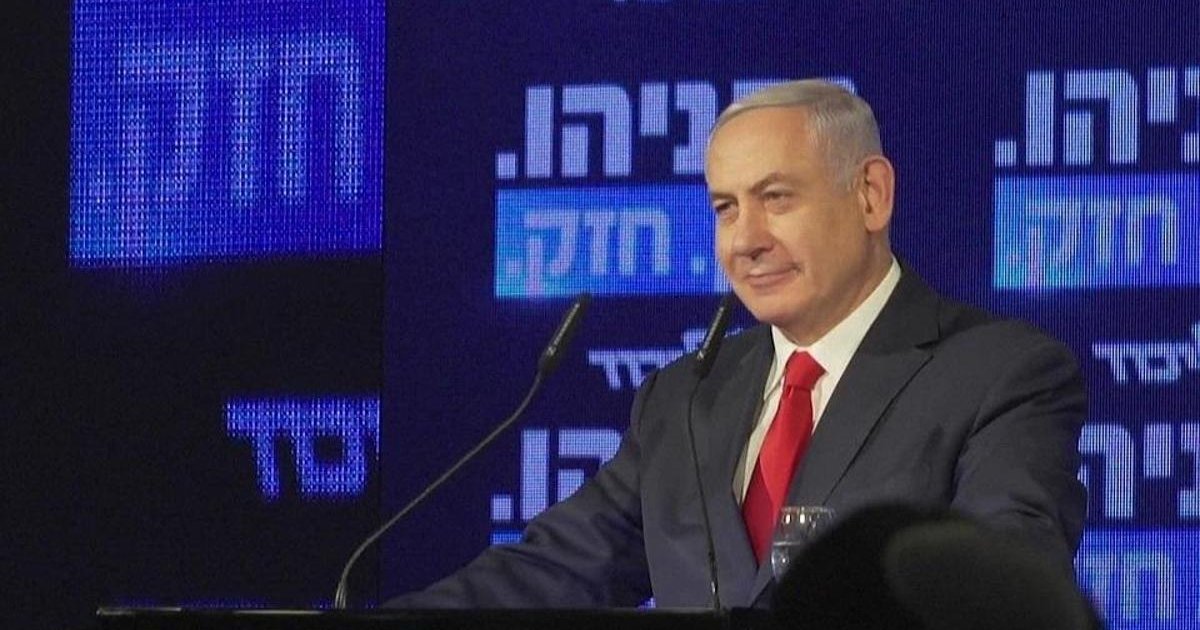 İsrail'de Netanyahu'ya savaş suçlaması