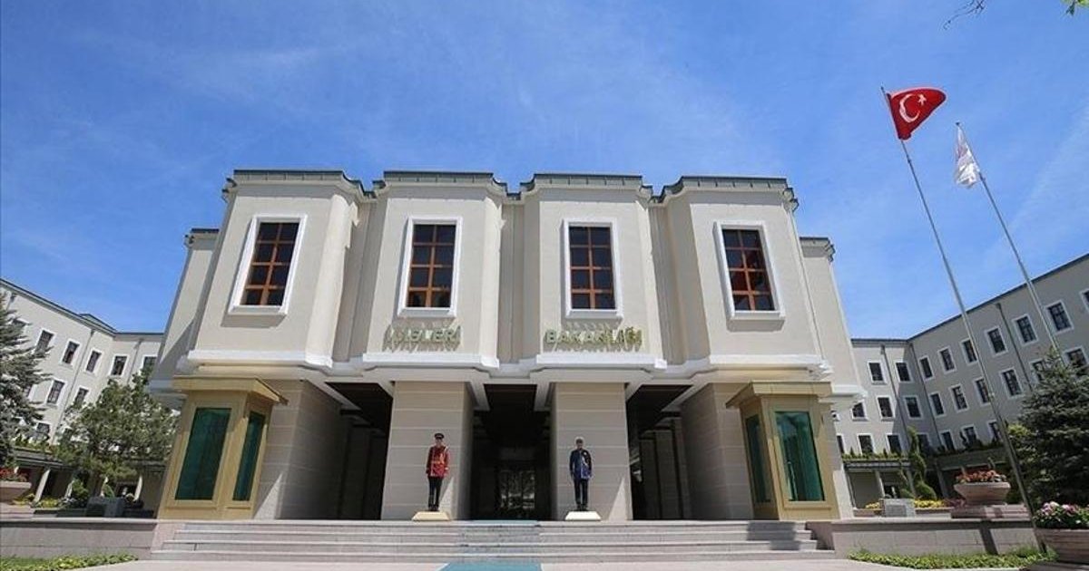 İçişleri Bakanlığı'ndan gözaltında usulsüz arama soruşturması