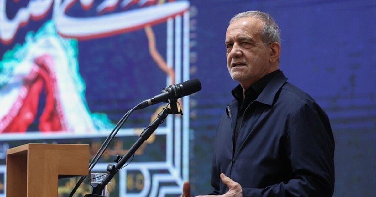 Pezeşkiyan: Ayrışmaya yol açacak mesajlar düşmana hizmettir