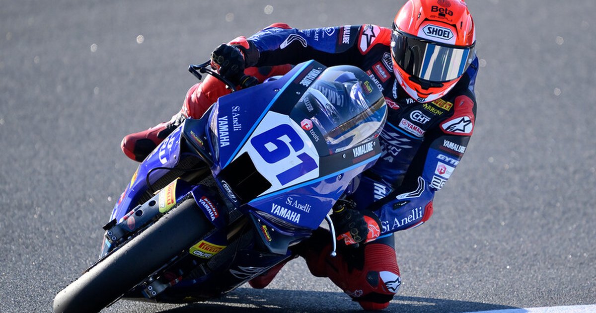 Can Öncü İspanya'da Dünya Supersport Şampiyonası'nda 11. oldu