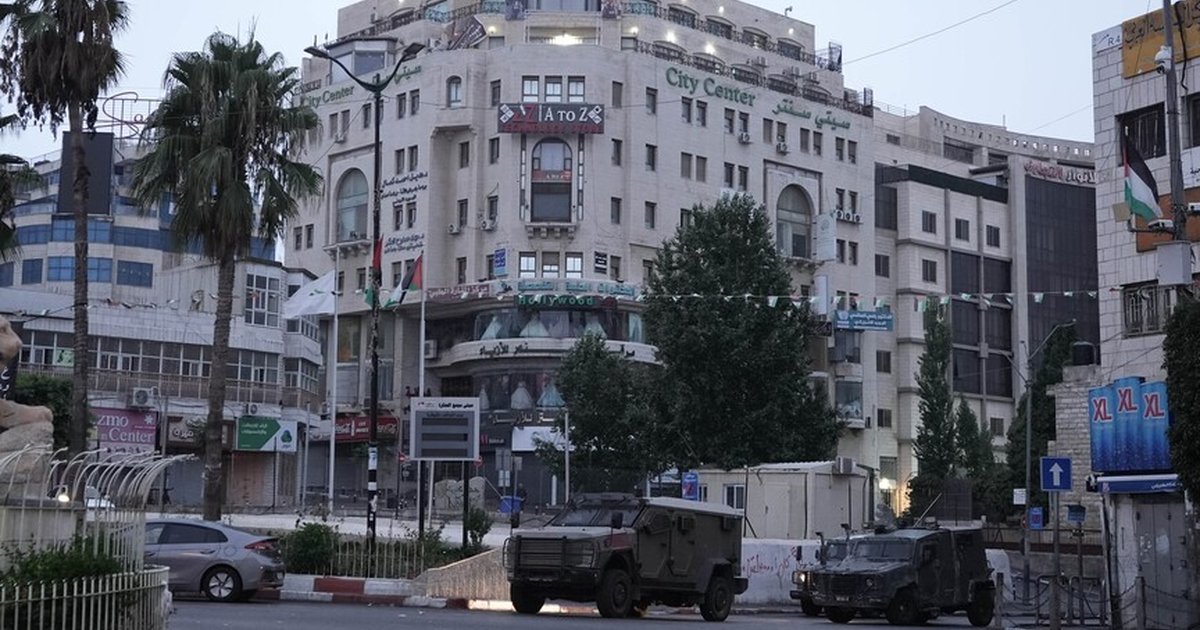 İsrail Al Jazeera ofisinin kapatma süresini 3 ay daha uzattı
